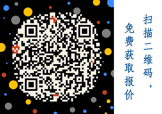 二维码